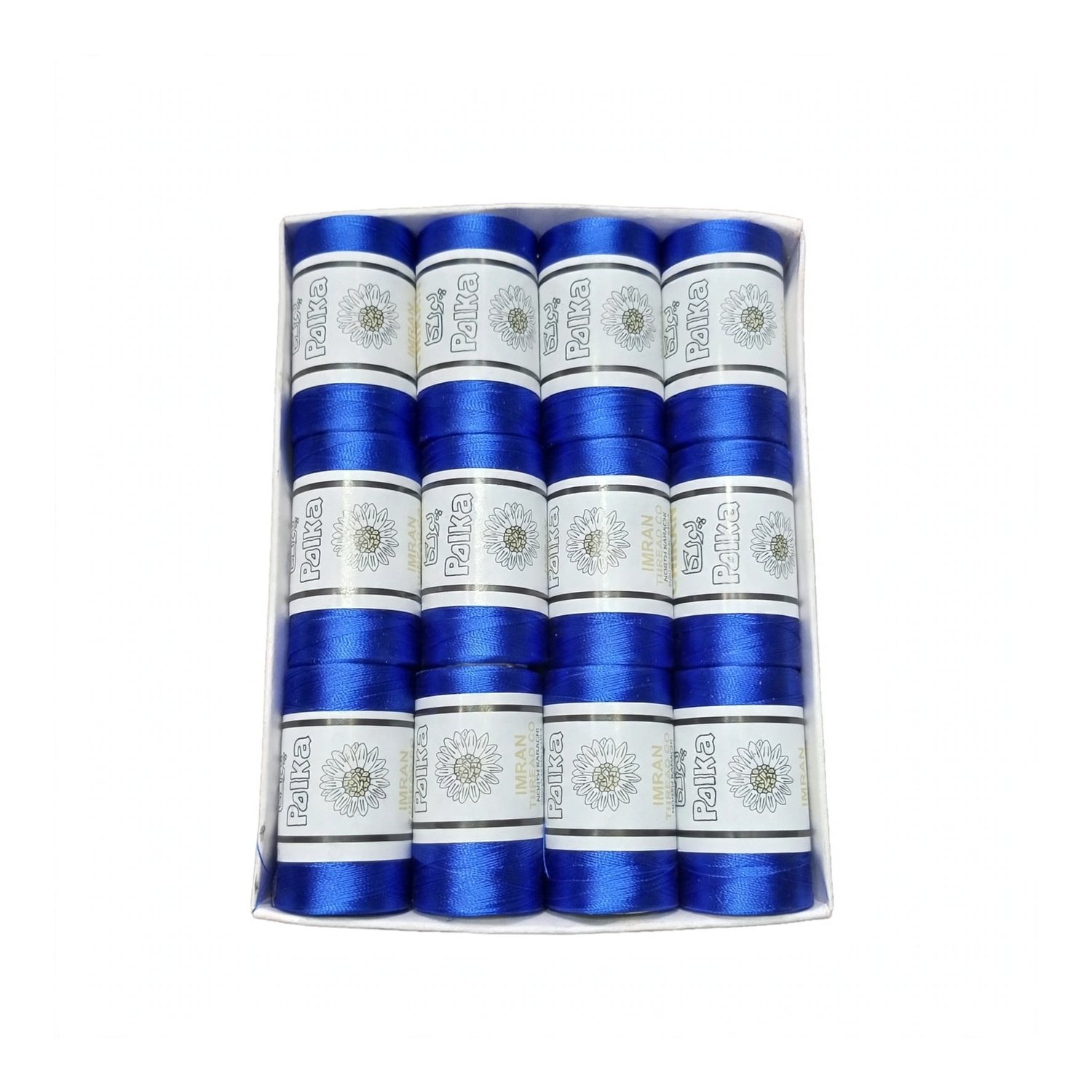 Polka Chikan Art Silk Embroidery Thread – Deep Blue | Guaranteed Best Colour | Box of 12 Spools - Image 2