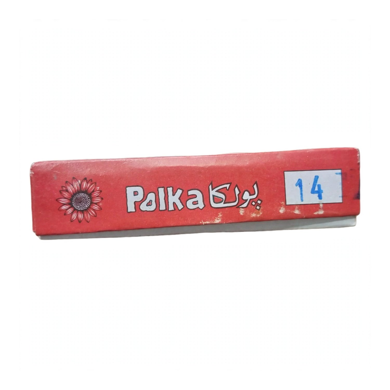 Polka Chikan Art Silk Embroidery Thread – Deep Blue | Guaranteed Best Colour | Box of 12 Spools - Image 3