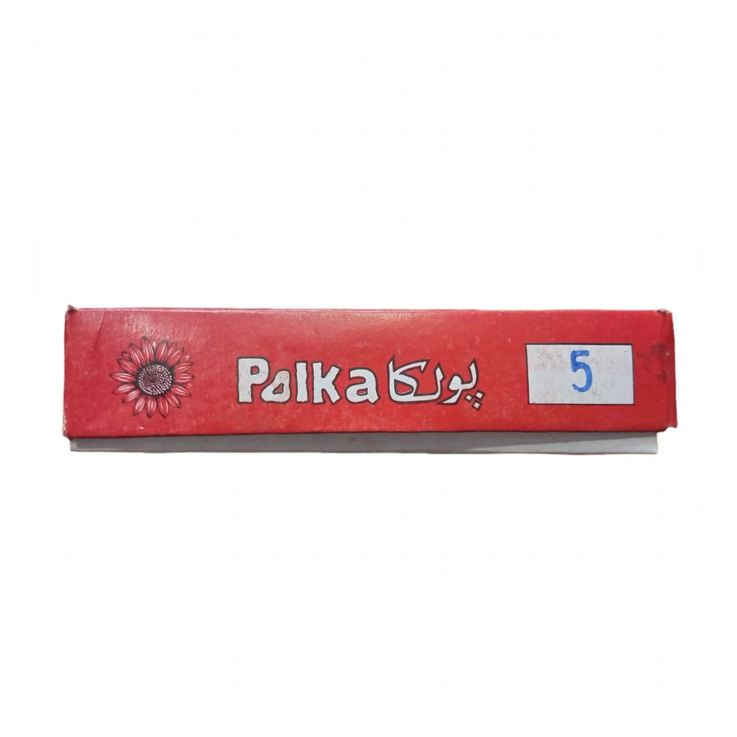 Polka Chikan Art Silk Embroidery Thread – Deep Pink | Guaranteed Best Colour | Box of 12 Spools - Image 4