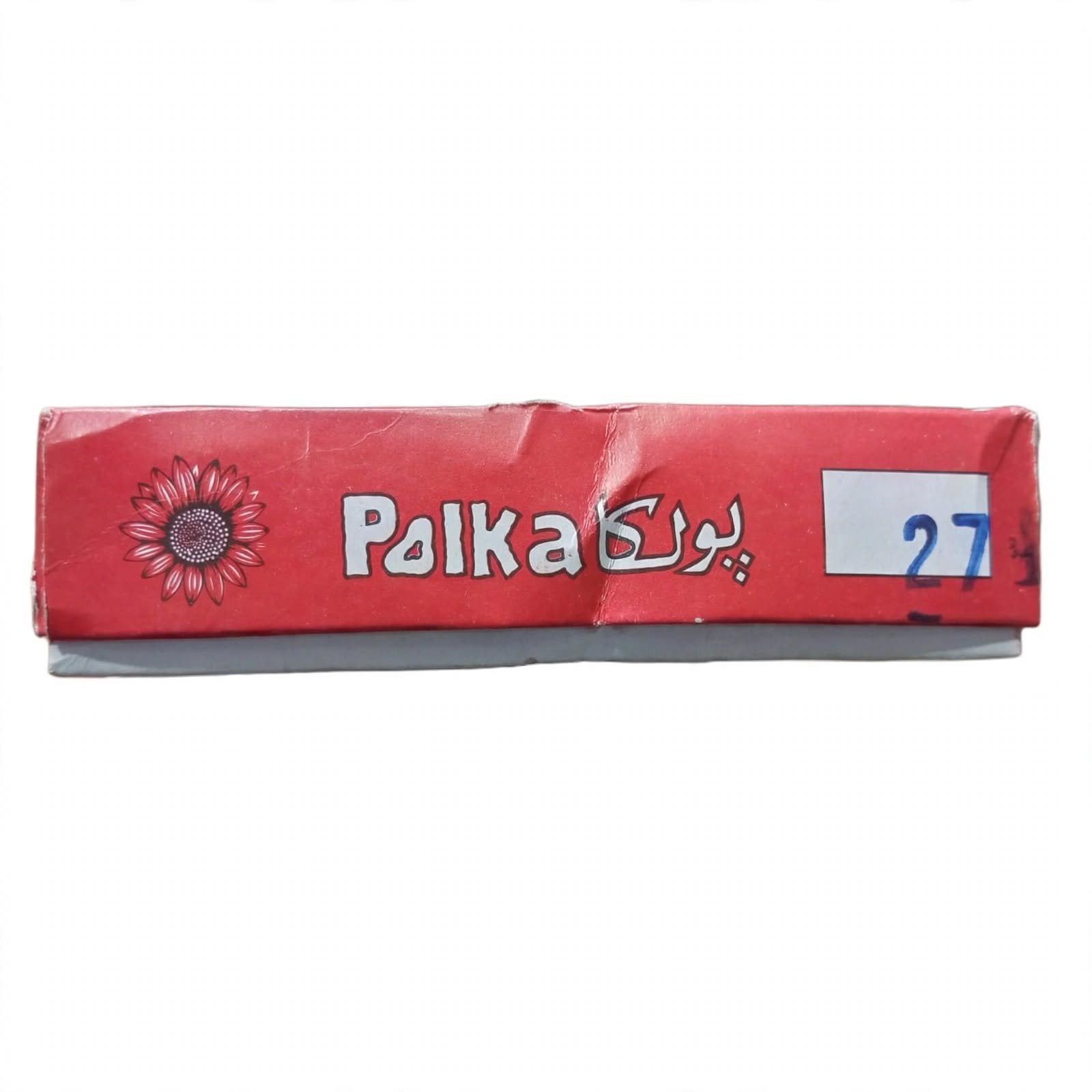 Polka Chikan Art Silk Embroidery Thread – Dark Green | Guaranteed Best Colour | Box of 12 Spools - Image 2