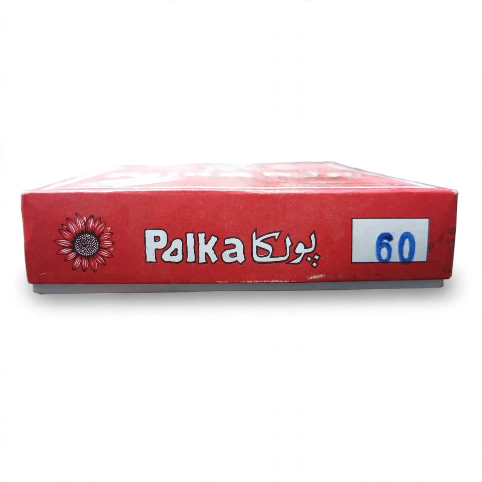 Polka Chikan Art Silk Embroidery Thread – Jade Green | Guaranteed Best Colour | Box of 12 Spools - Image 3