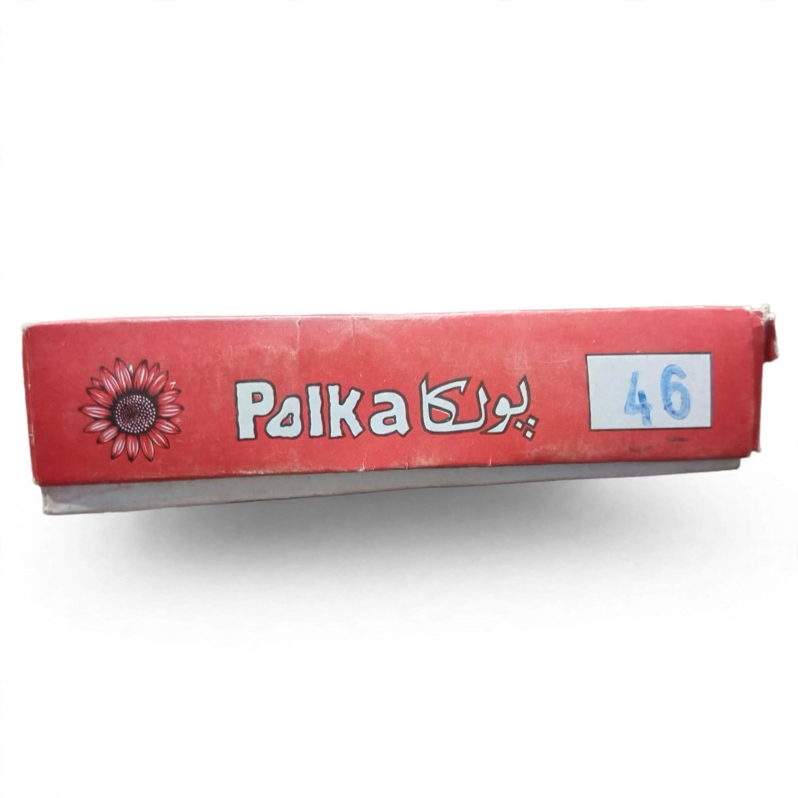 Polka Chikan Art Silk Embroidery Thread – Maroon | Guaranteed Best Colour | Box of 12 Spools - Image 2