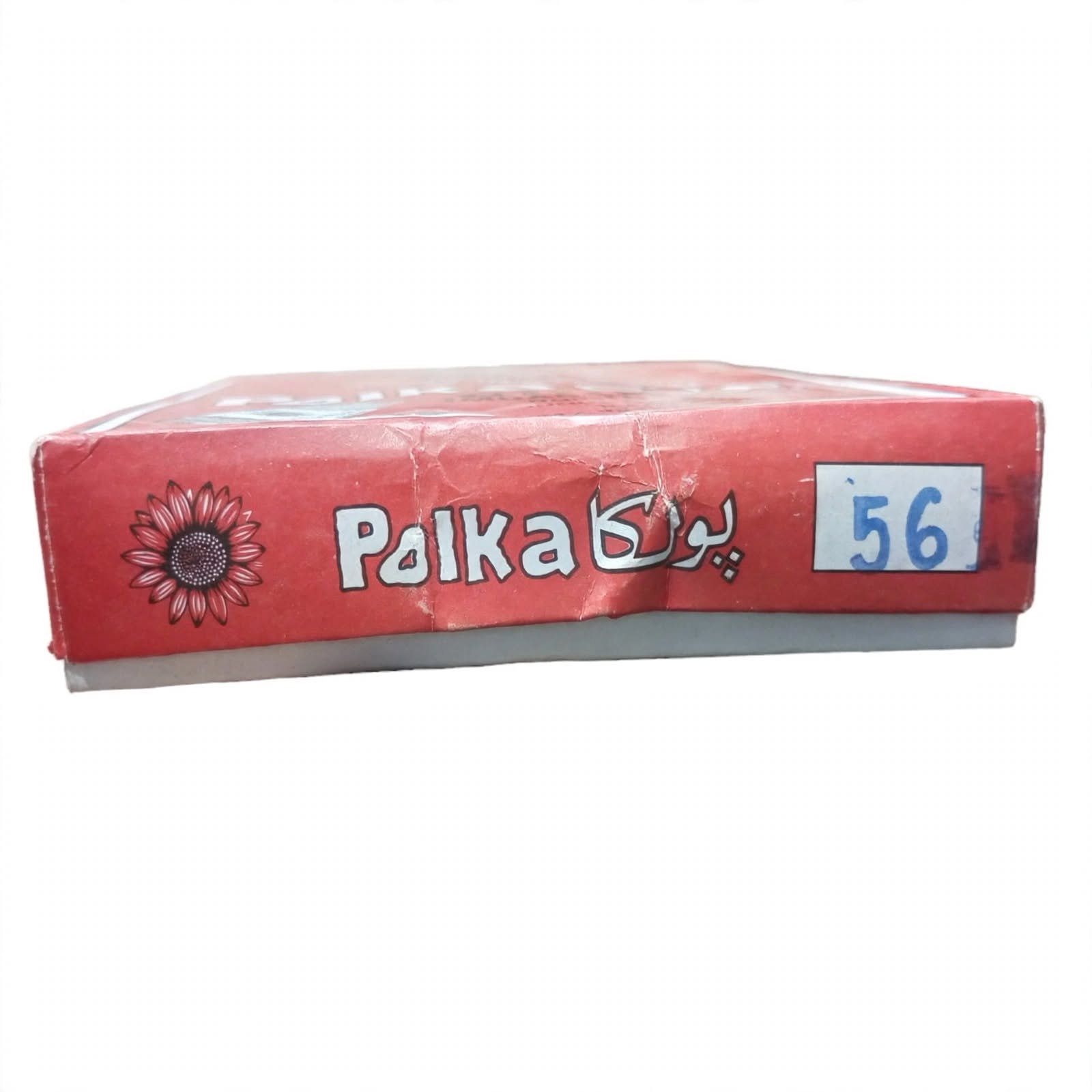 Polka Chikan Art Silk Embroidery Thread – Sea Green | Guaranteed Best Colour | Box of 12 Spools - Image 2